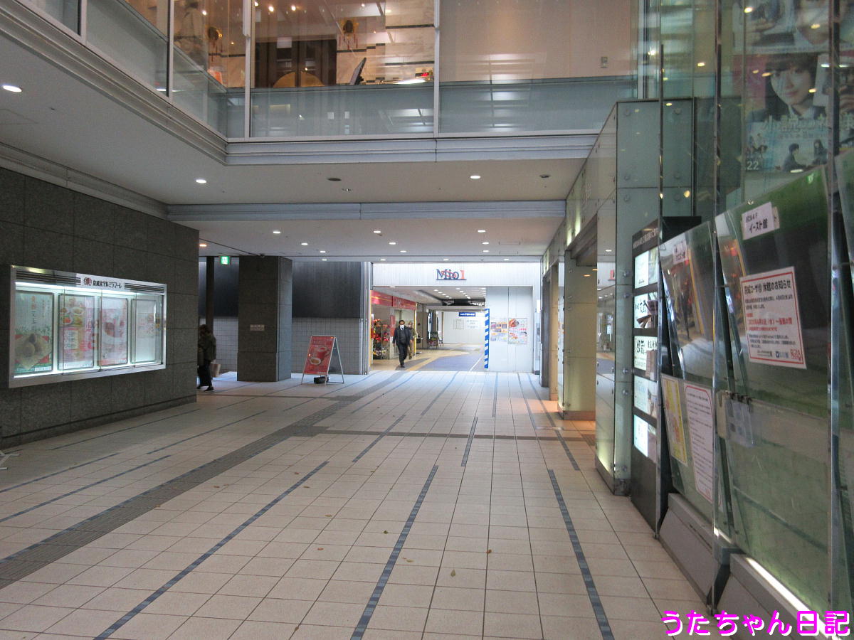 f:id:utachan0831:20200418024112j:plain