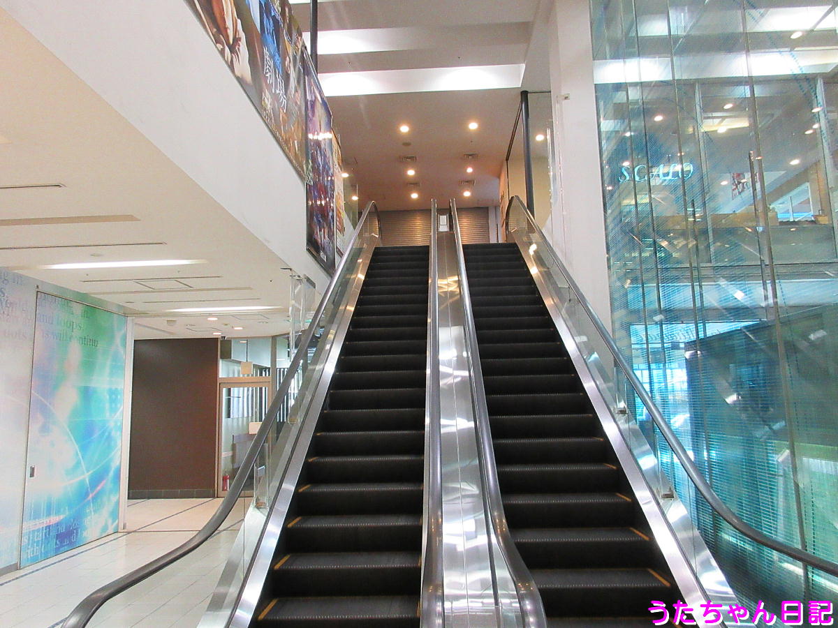 f:id:utachan0831:20200418024206j:plain