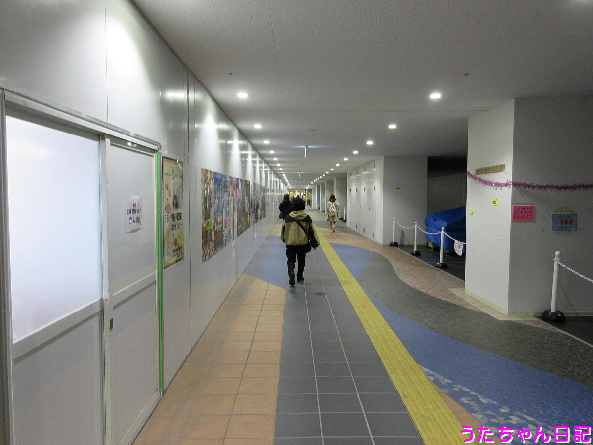 f:id:utachan0831:20200418024259j:plain