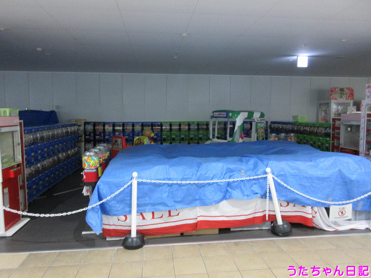 f:id:utachan0831:20200418024310j:plain