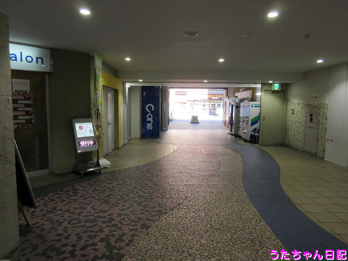 f:id:utachan0831:20200418024446j:plain