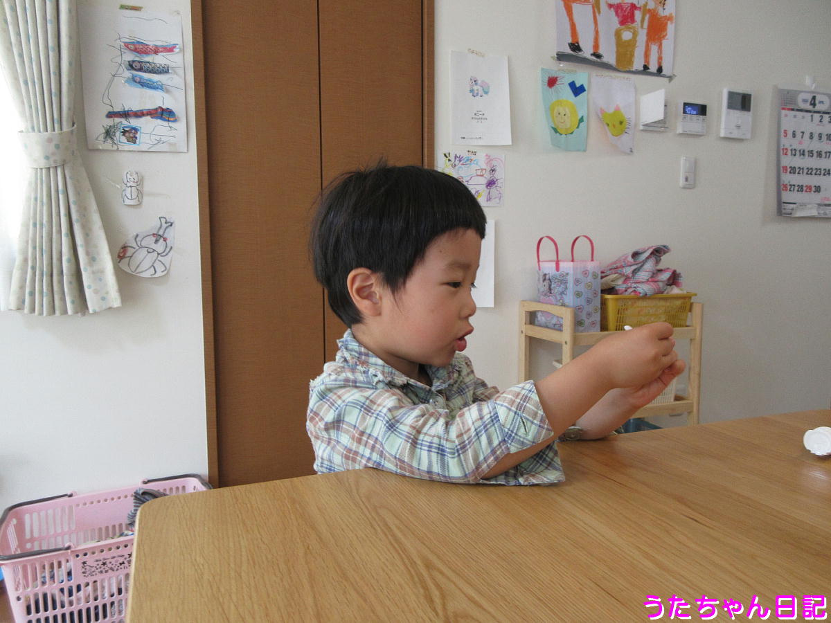 f:id:utachan0831:20200419003626j:plain f:id:utachan0831:20200419003626j:plain