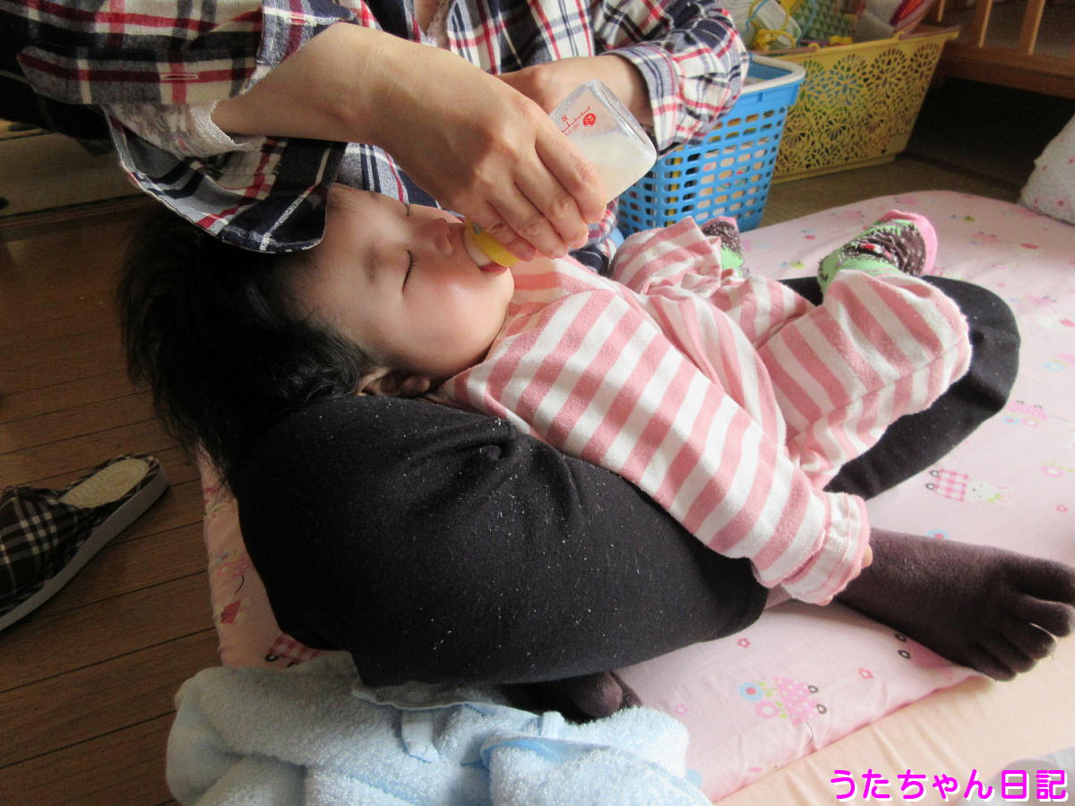 f:id:utachan0831:20200419004459j:plain