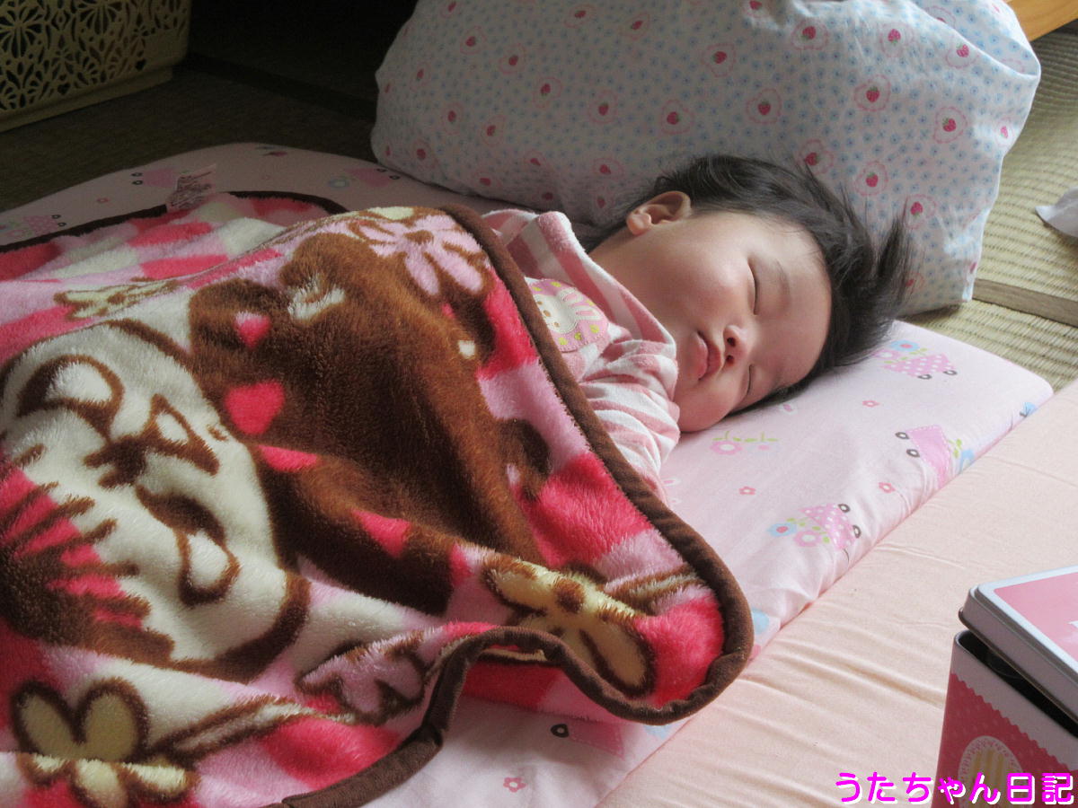 f:id:utachan0831:20200419004538j:plain