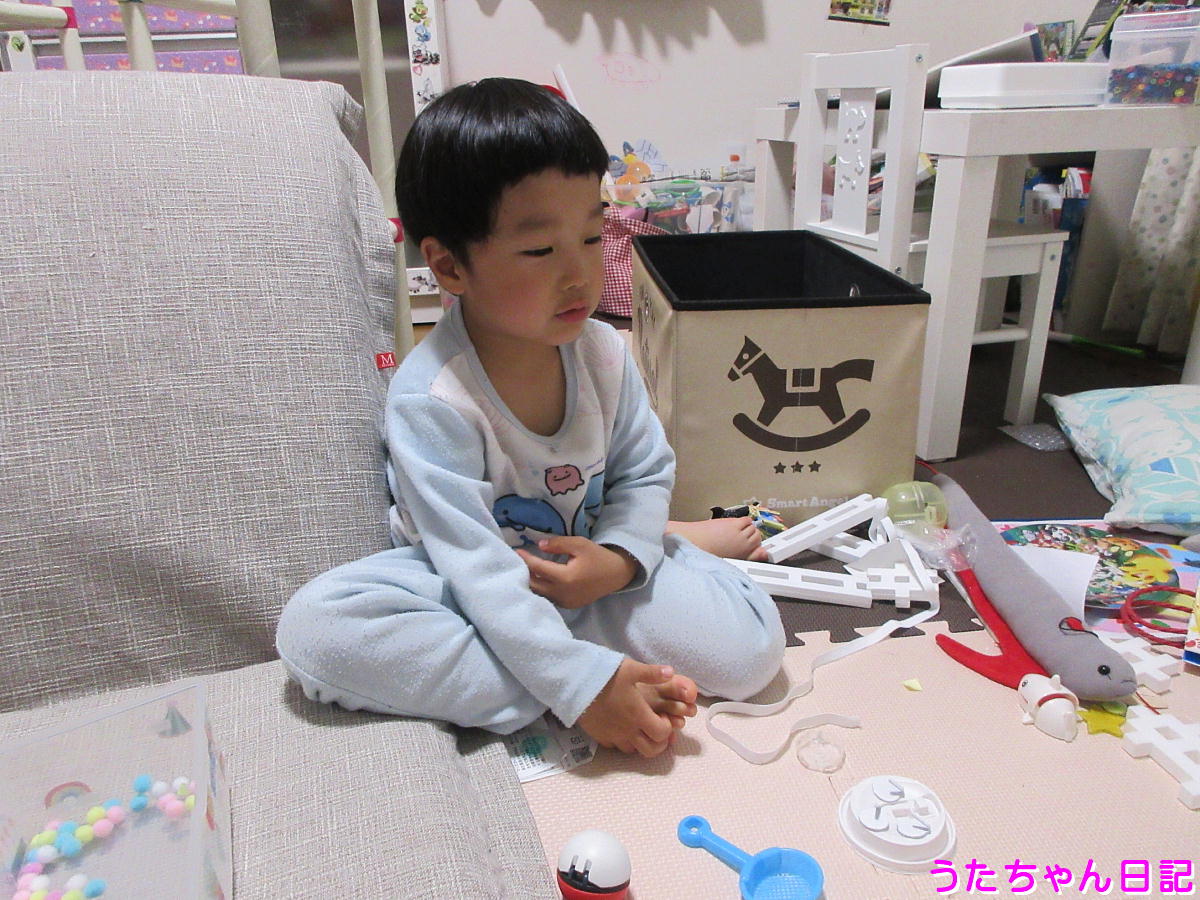 f:id:utachan0831:20200420004725j:plain
