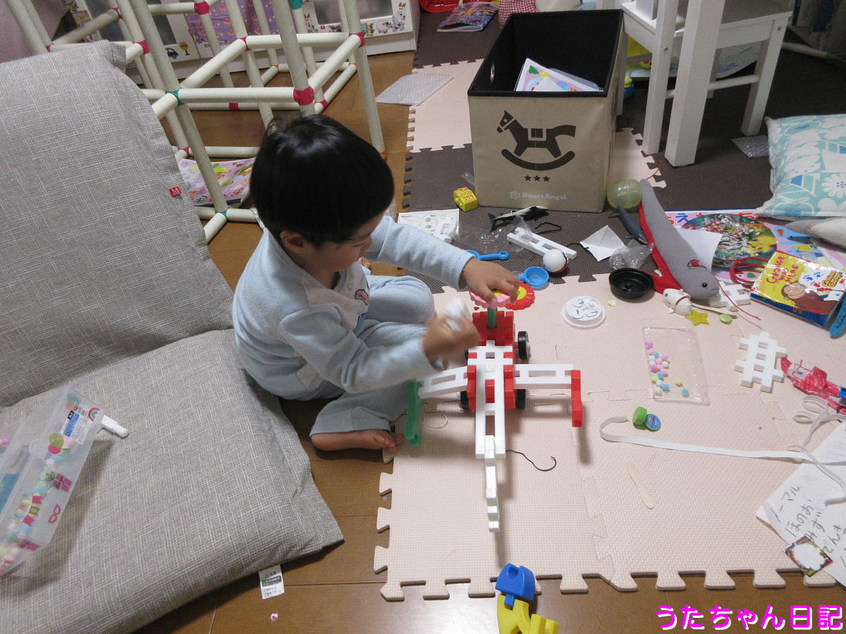 f:id:utachan0831:20200420004735j:plain