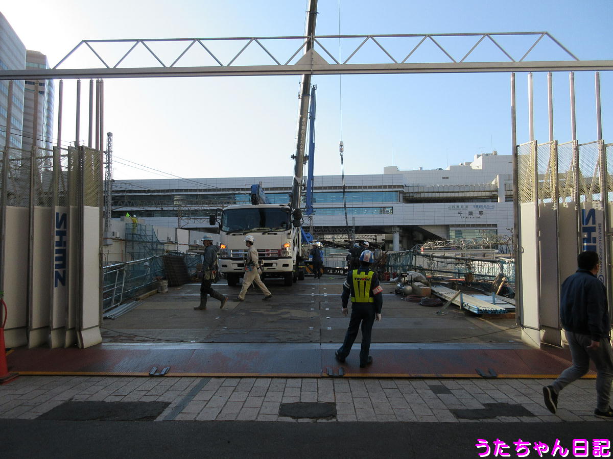 f:id:utachan0831:20200420010338j:plain f:id:utachan0831:20200420010338j:plain