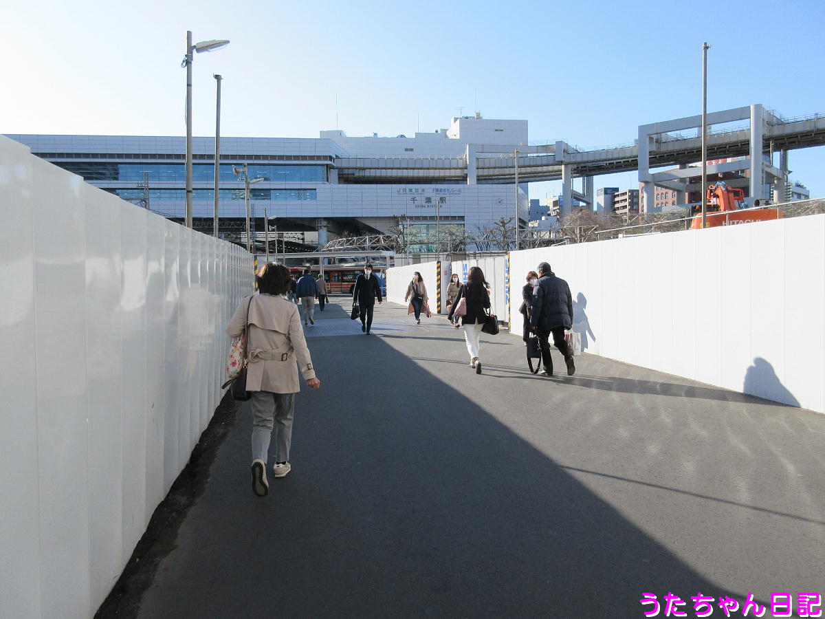 f:id:utachan0831:20200420010404j:plain f:id:utachan0831:20200420010404j:plain