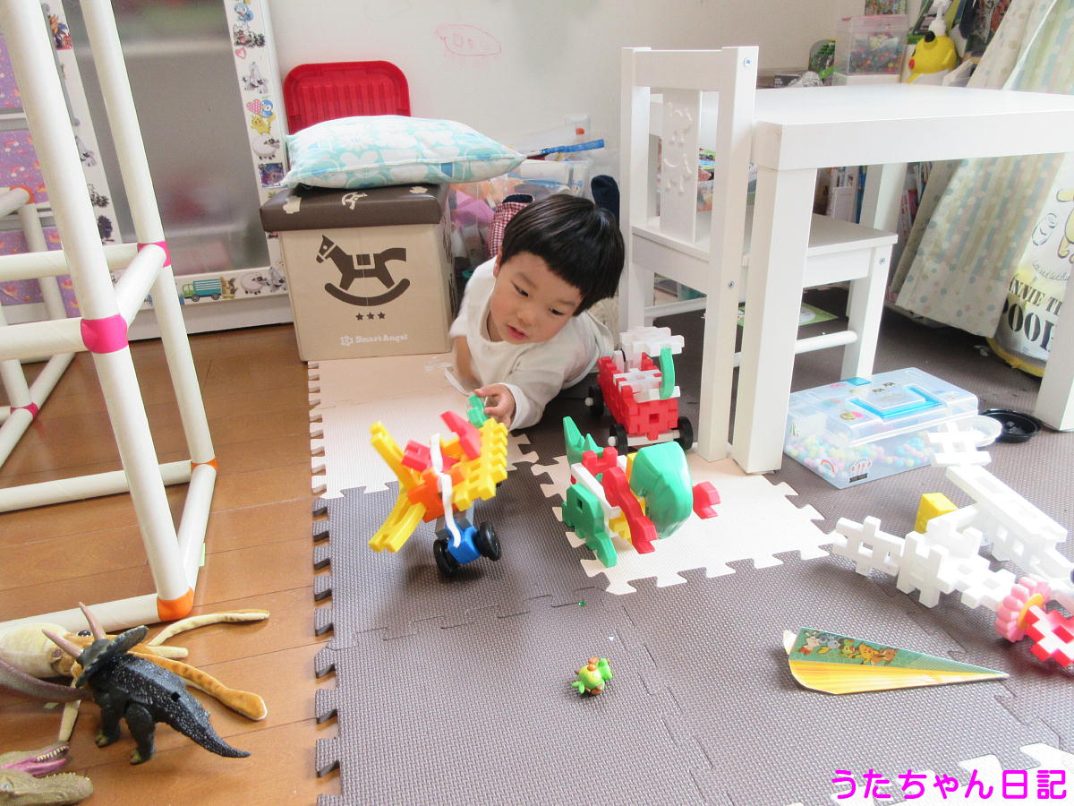 f:id:utachan0831:20200420225409j:plain f:id:utachan0831:20200420225409j:plain