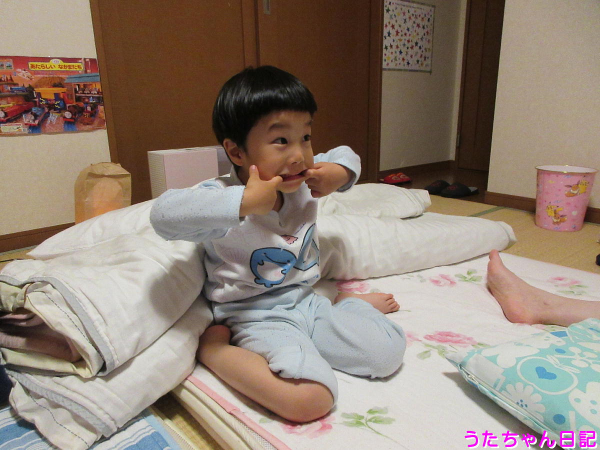 f:id:utachan0831:20200420225501j:plain f:id:utachan0831:20200420225501j:plain