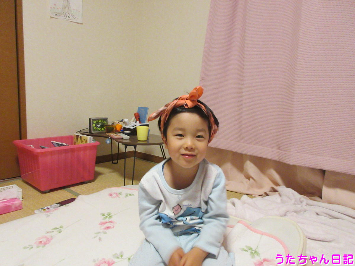 f:id:utachan0831:20200420225513j:plain f:id:utachan0831:20200420225513j:plain