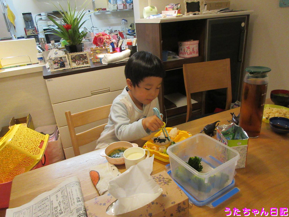f:id:utachan0831:20200423074039j:plain