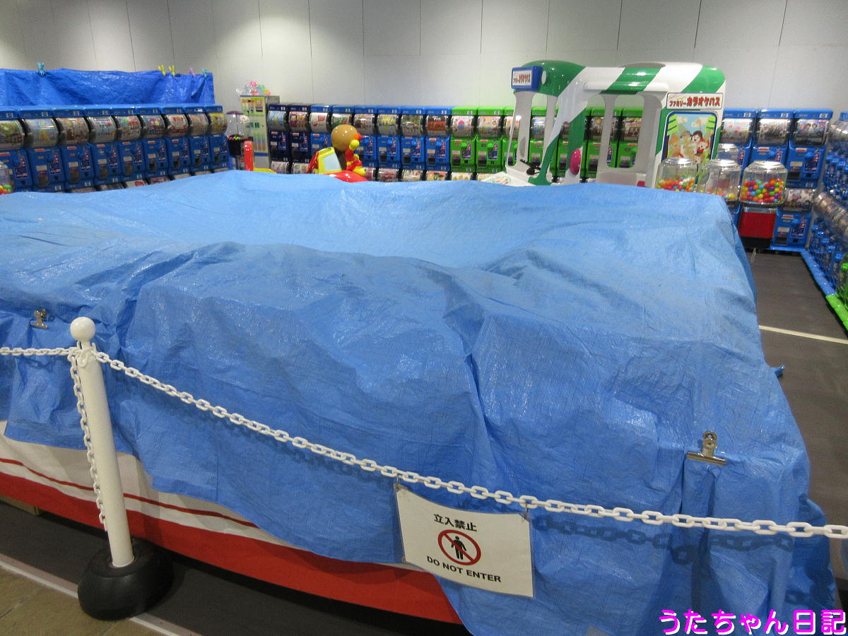 f:id:utachan0831:20200423075837j:plain