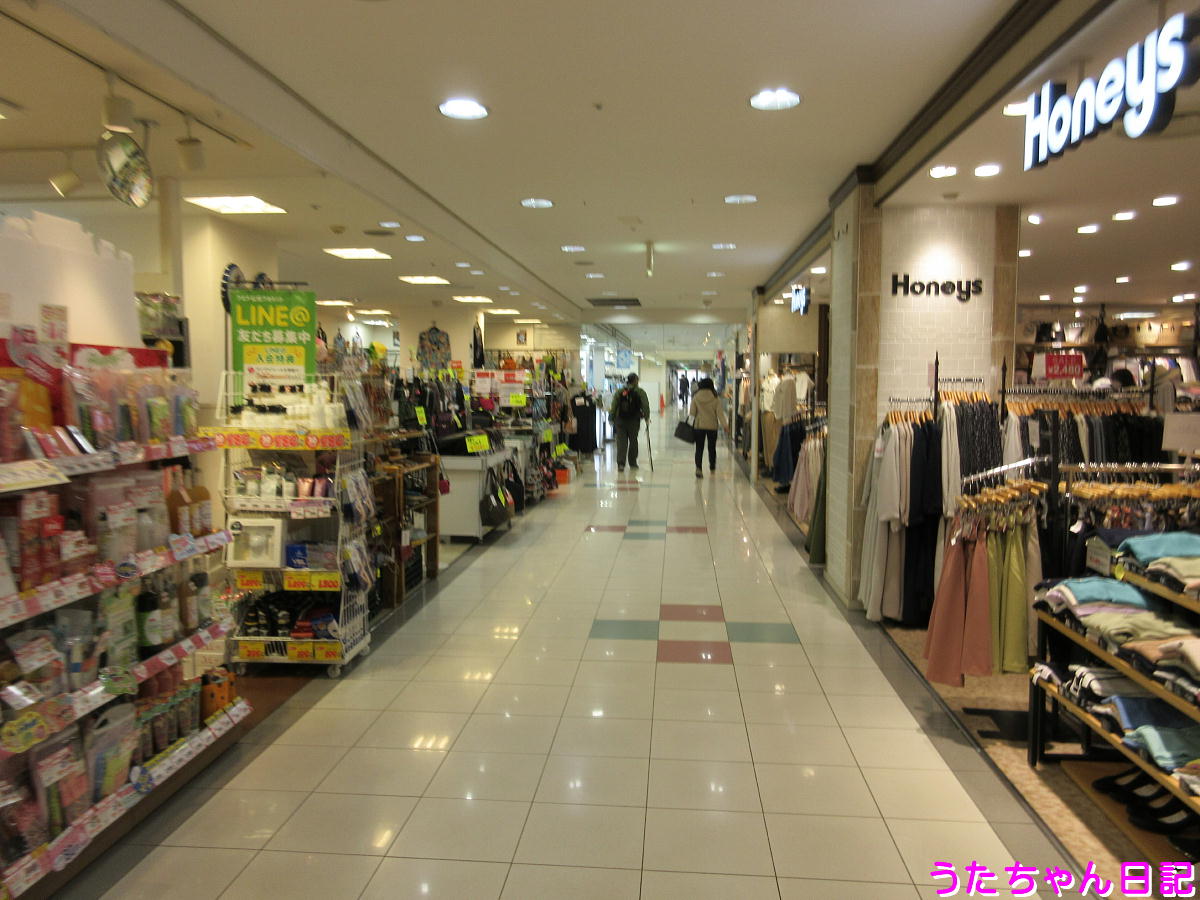 f:id:utachan0831:20200423075858j:plain