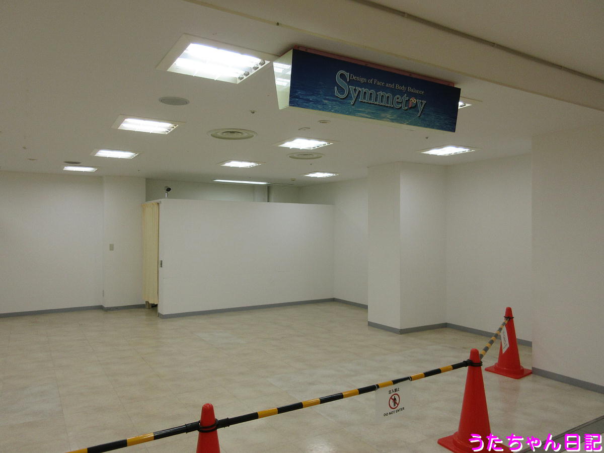 f:id:utachan0831:20200423075909j:plain