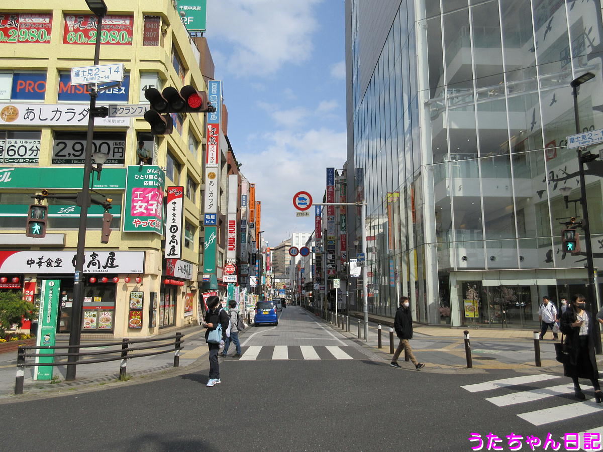 f:id:utachan0831:20200423080248j:plain