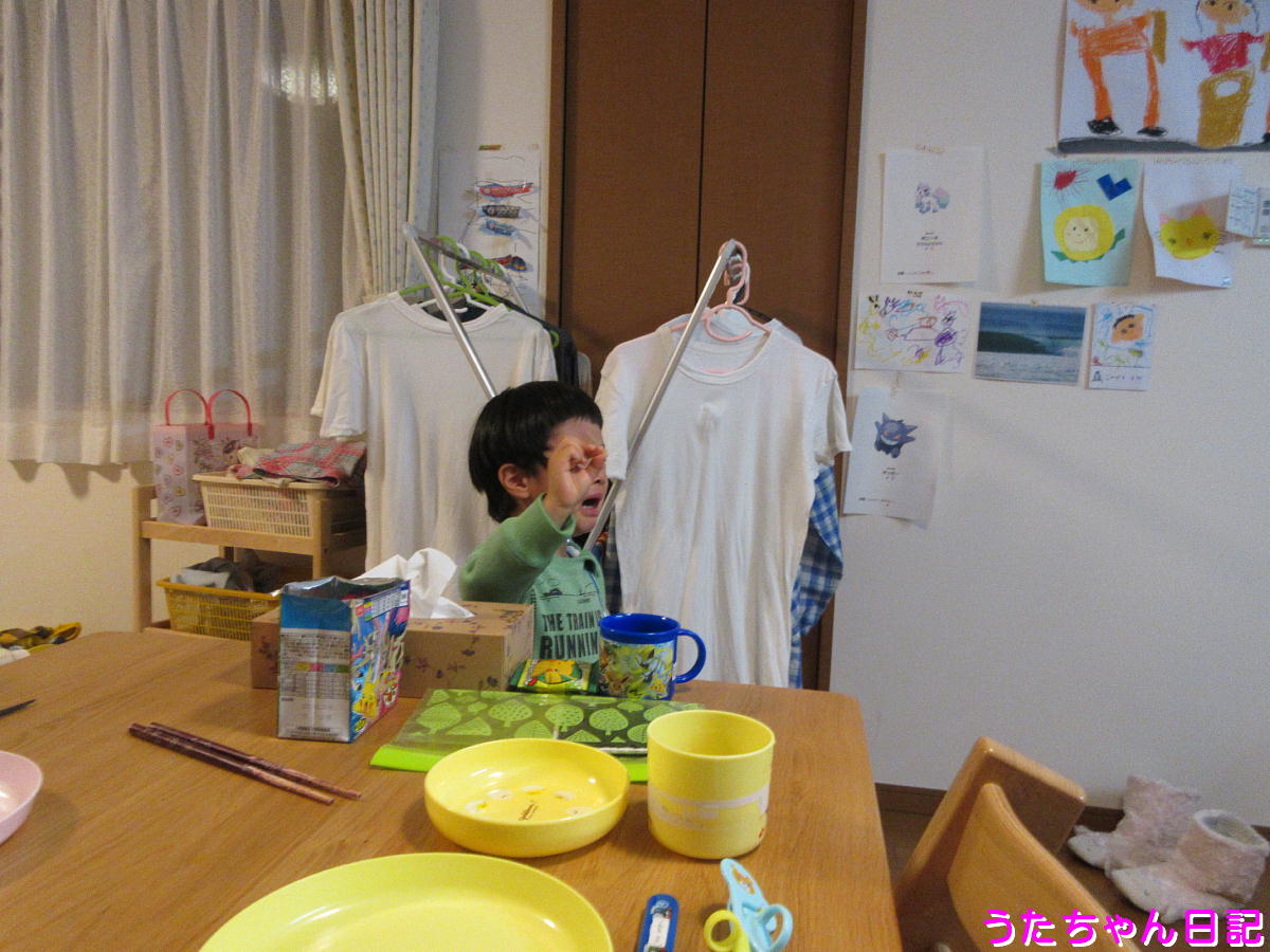 f:id:utachan0831:20200424091247j:plain