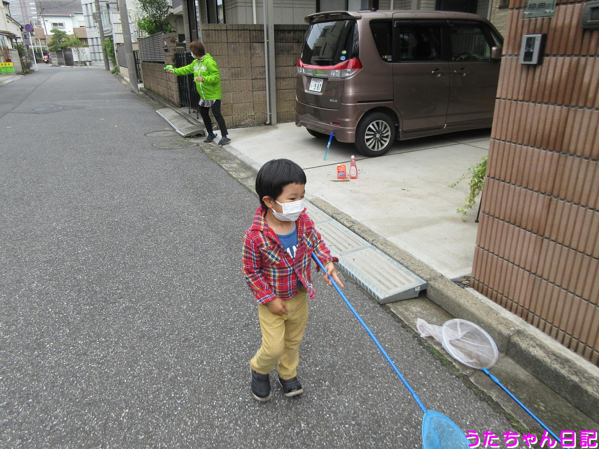 f:id:utachan0831:20200425091203j:plain
