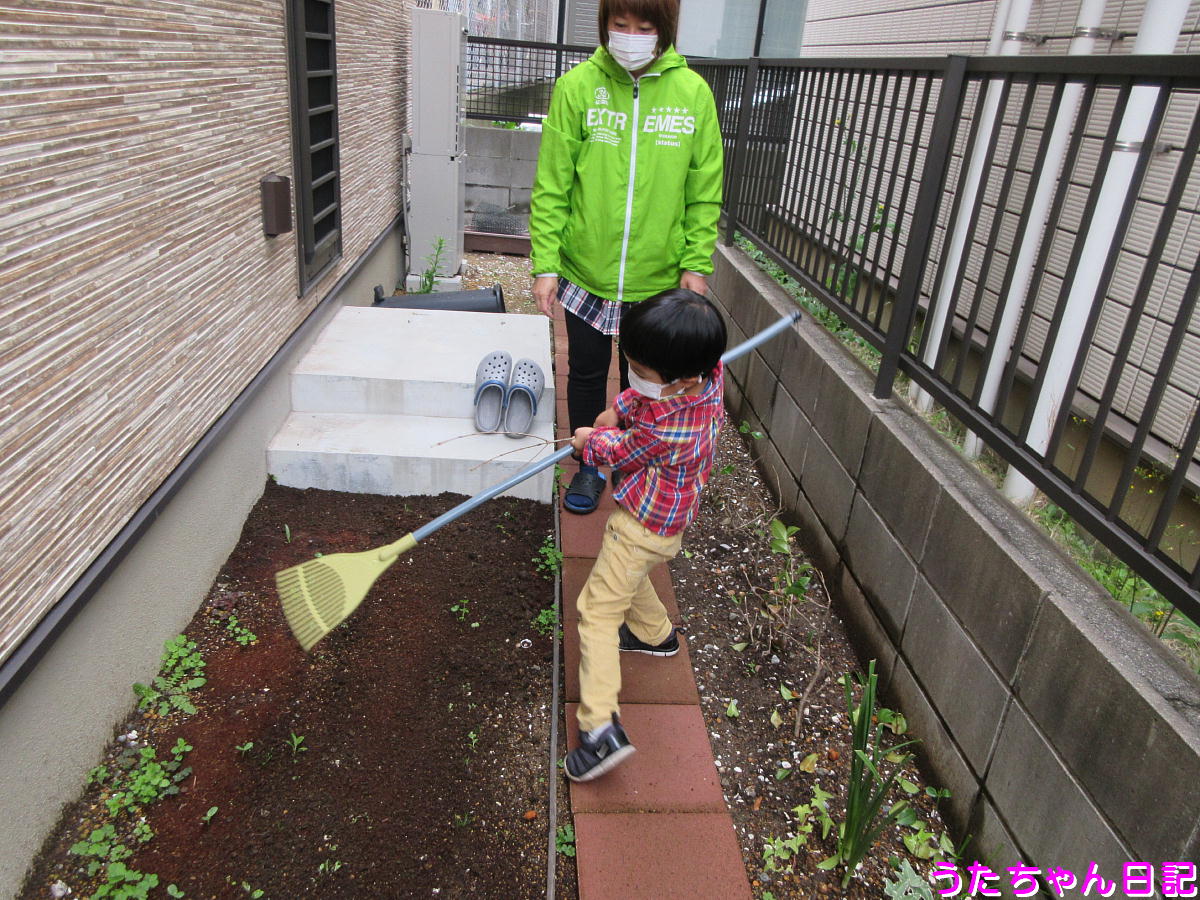 f:id:utachan0831:20200425091213j:plain