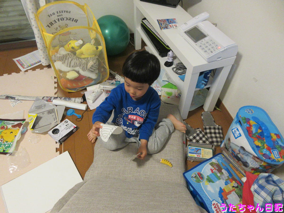 f:id:utachan0831:20200425091255j:plain