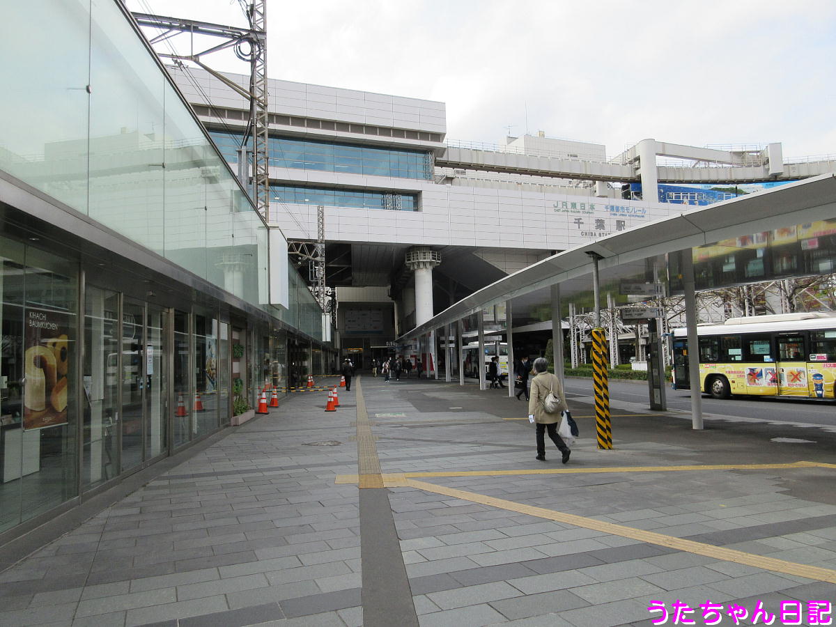 f:id:utachan0831:20200425114945j:plain