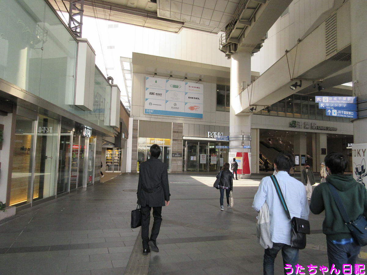 f:id:utachan0831:20200425114956j:plain