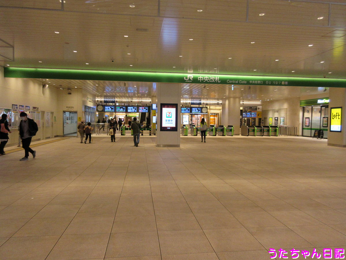 f:id:utachan0831:20200425115030j:plain