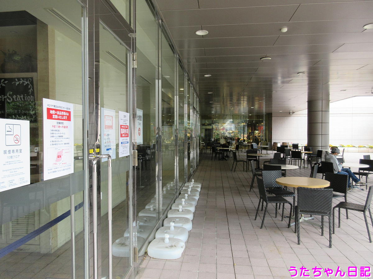 f:id:utachan0831:20200425115345j:plain