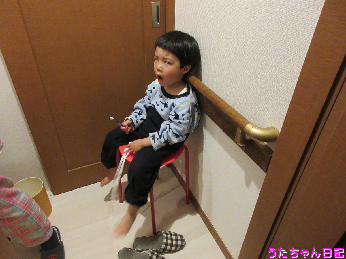 f:id:utachan0831:20200426214848j:plain