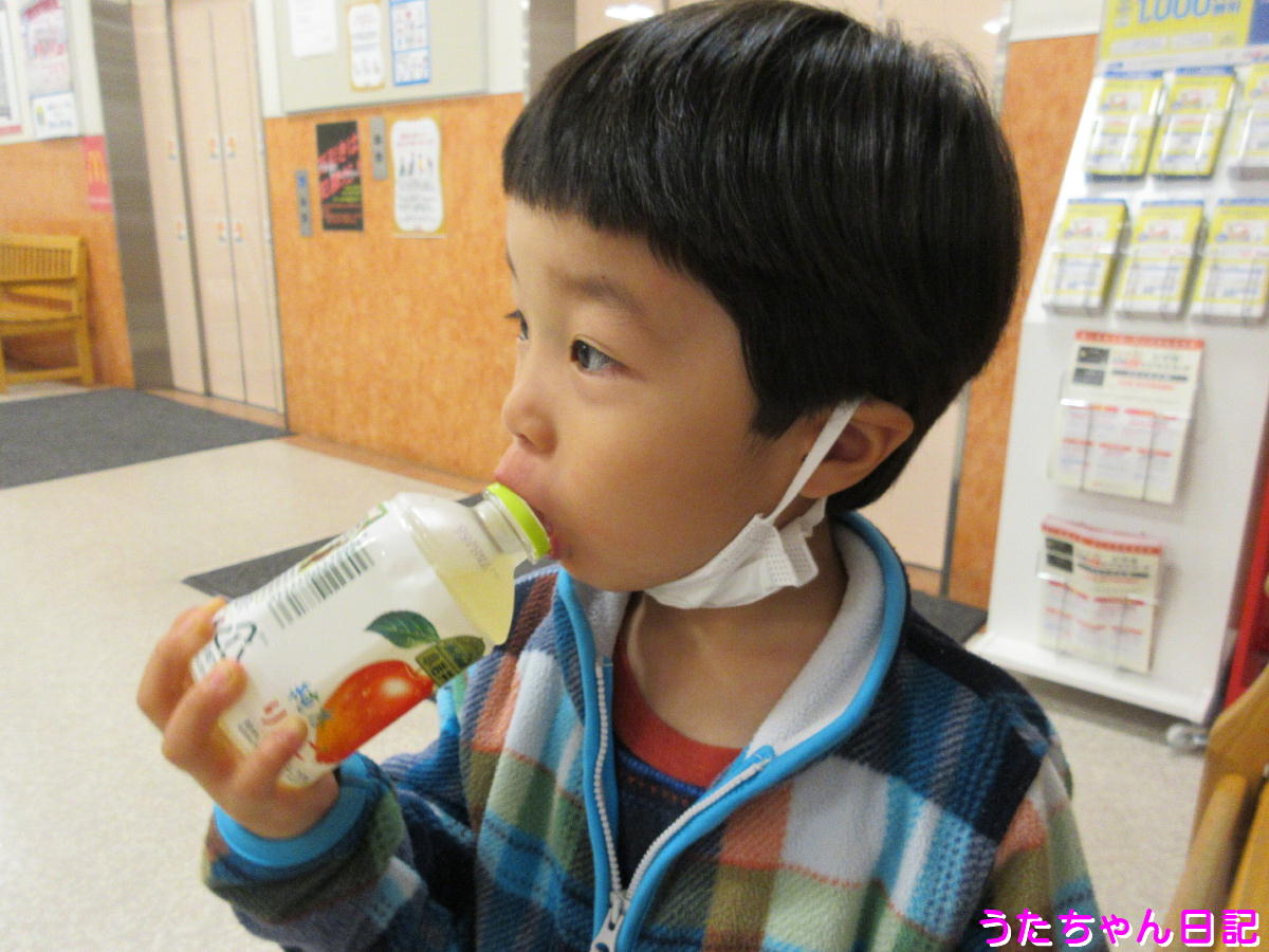 f:id:utachan0831:20200428085036j:plain f:id:utachan0831:20200428085036j:plain
