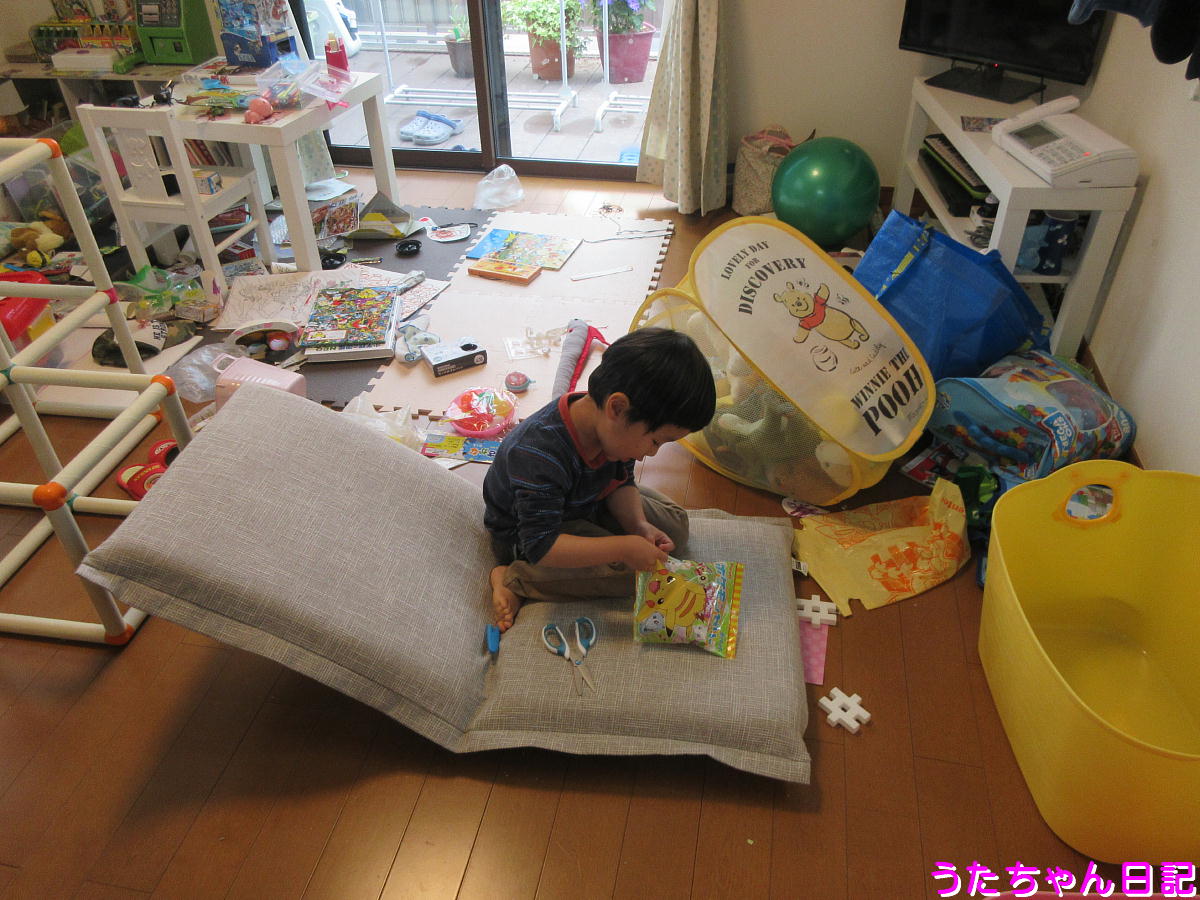 f:id:utachan0831:20200428085047j:plain f:id:utachan0831:20200428085047j:plain