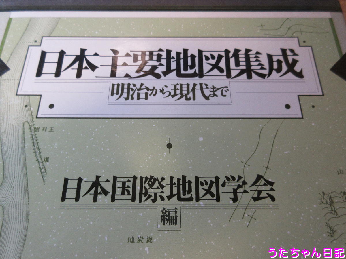 f:id:utachan0831:20200428105118j:plain