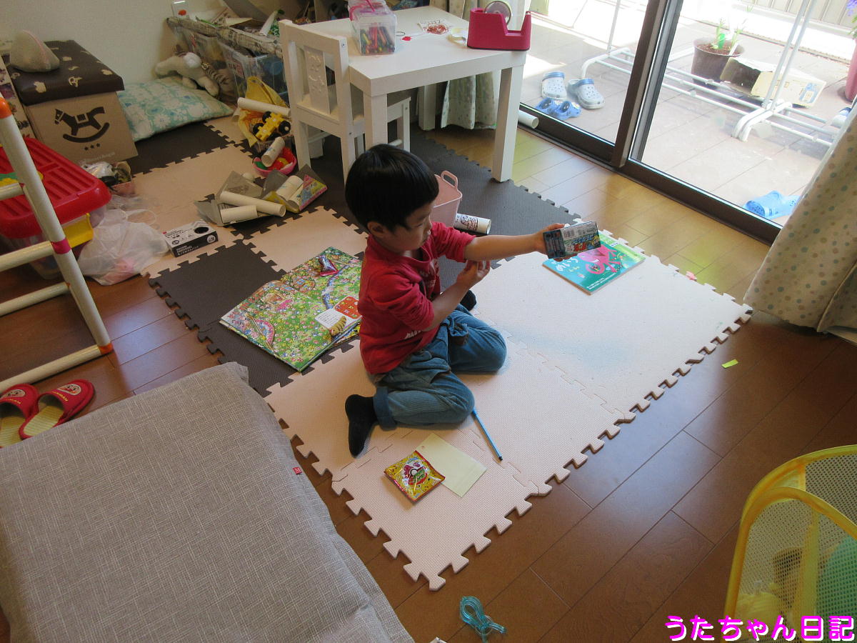 f:id:utachan0831:20200429002402j:plain f:id:utachan0831:20200429002402j:plain