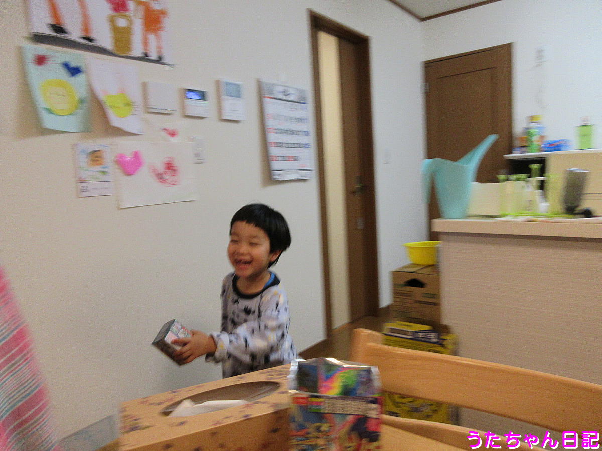 f:id:utachan0831:20200429002437j:plain f:id:utachan0831:20200429002437j:plain
