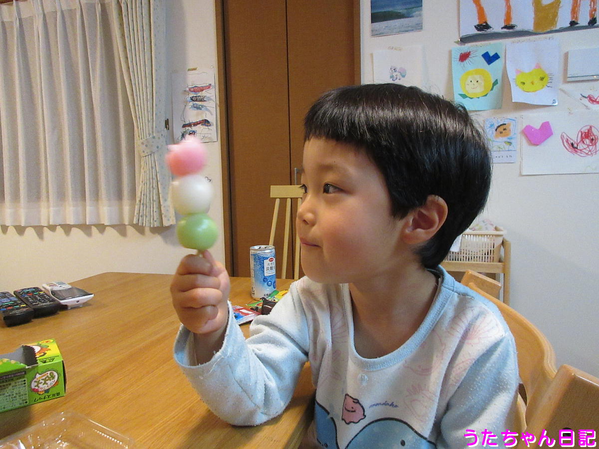 f:id:utachan0831:20200429222008j:plain