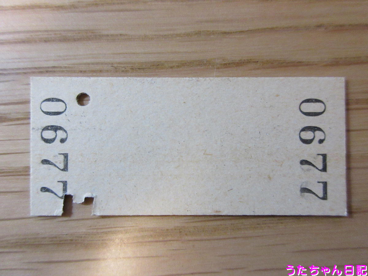 f:id:utachan0831:20200501135637j:plain