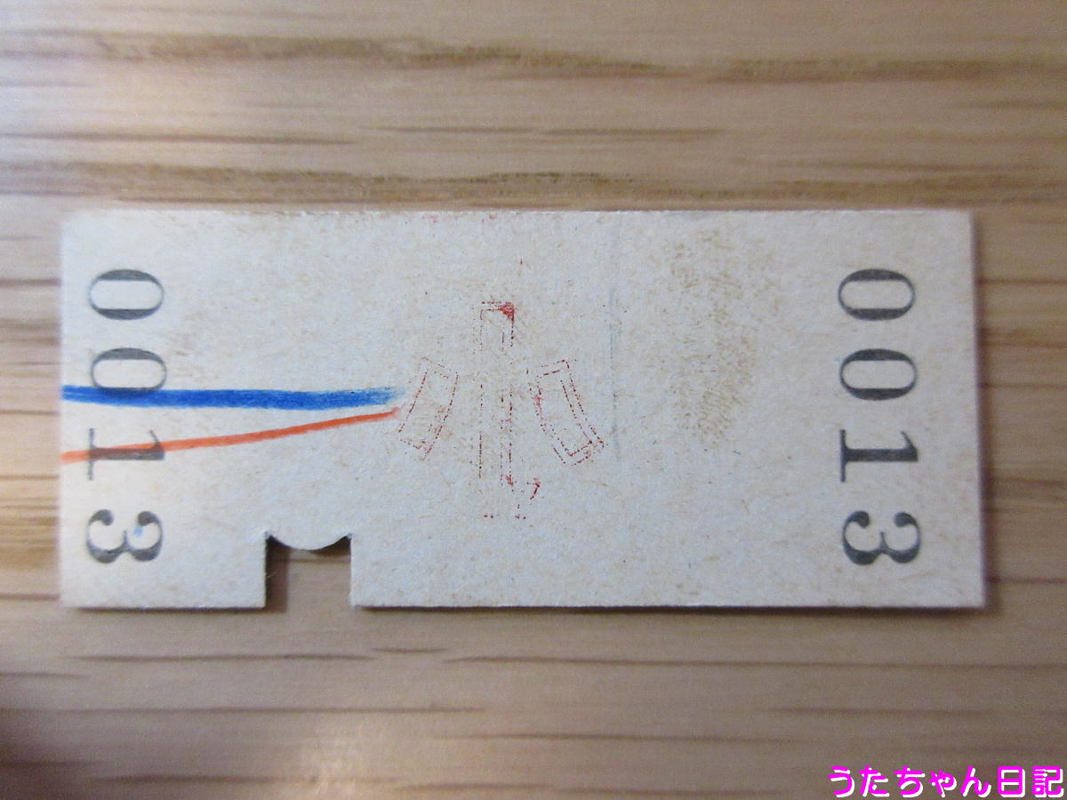 f:id:utachan0831:20200503012214j:plain