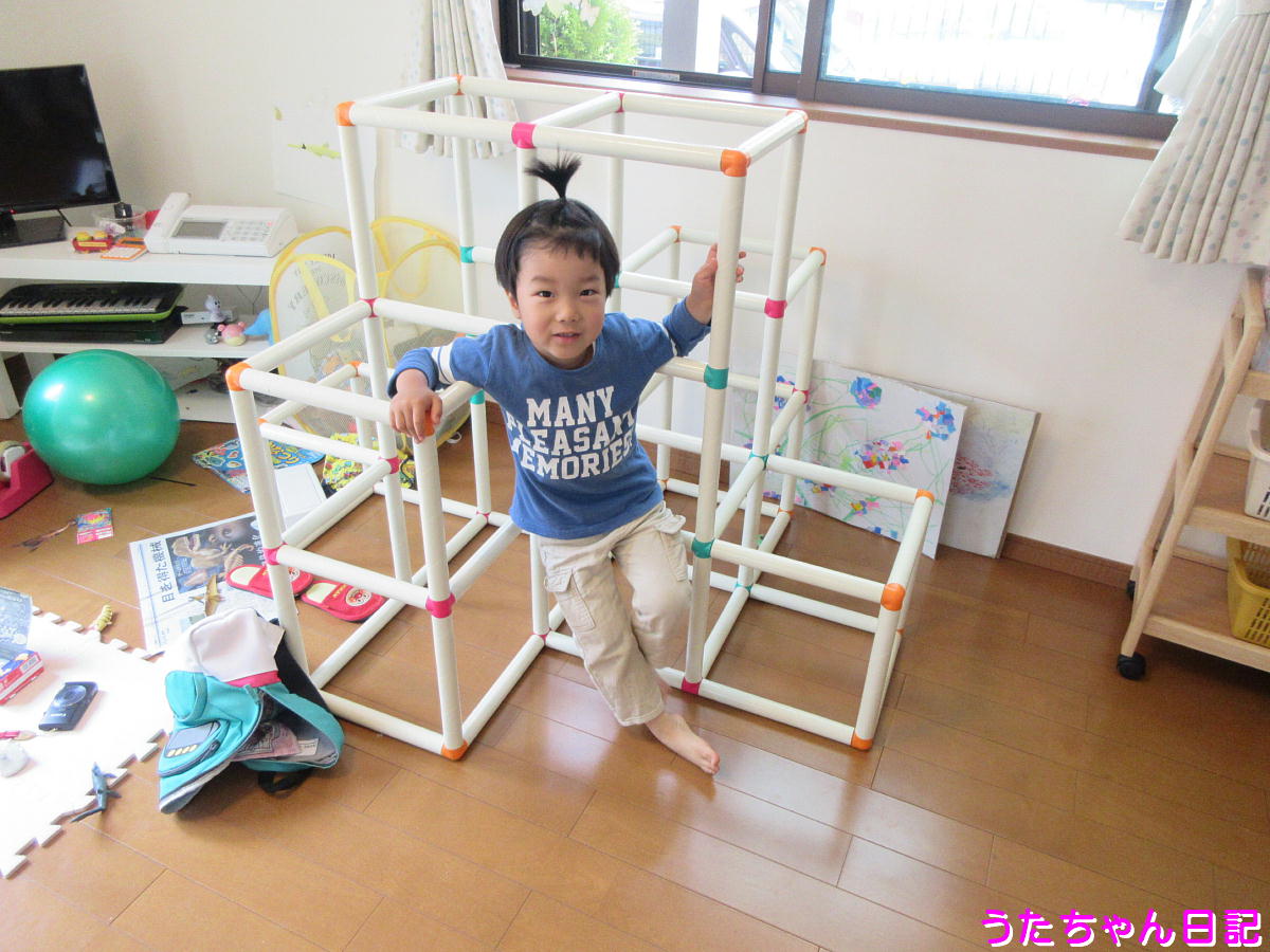 f:id:utachan0831:20200509085743j:plain