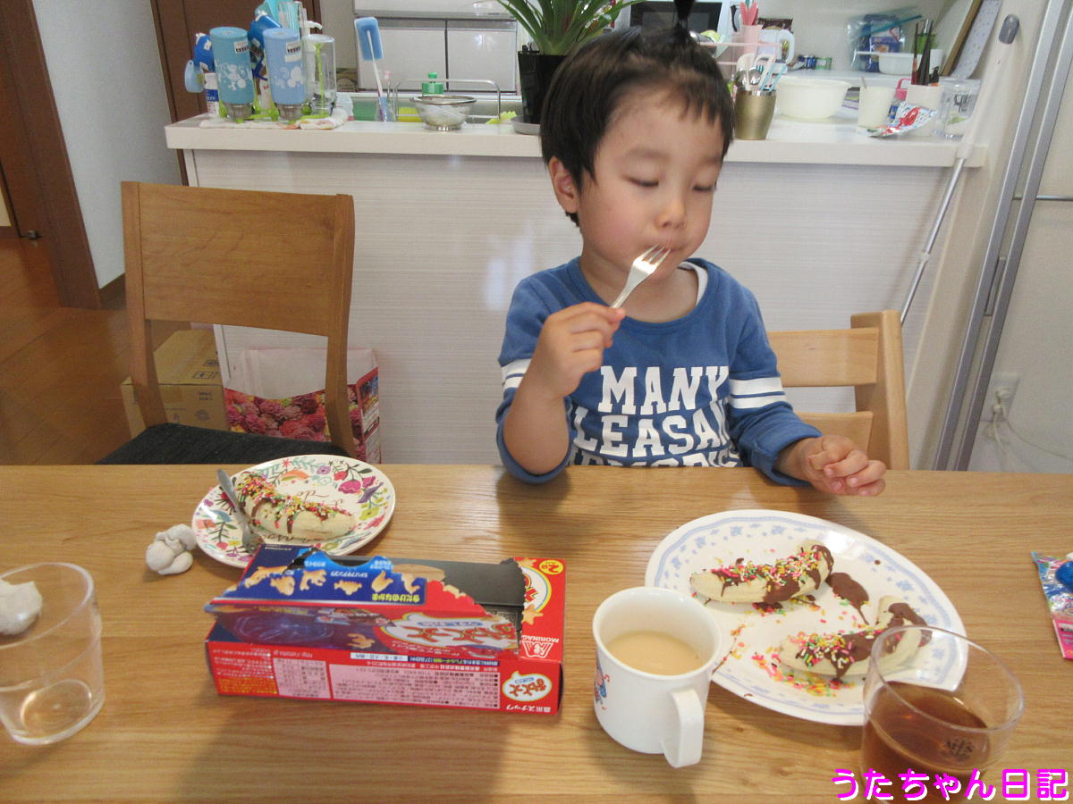 f:id:utachan0831:20200509085757j:plain