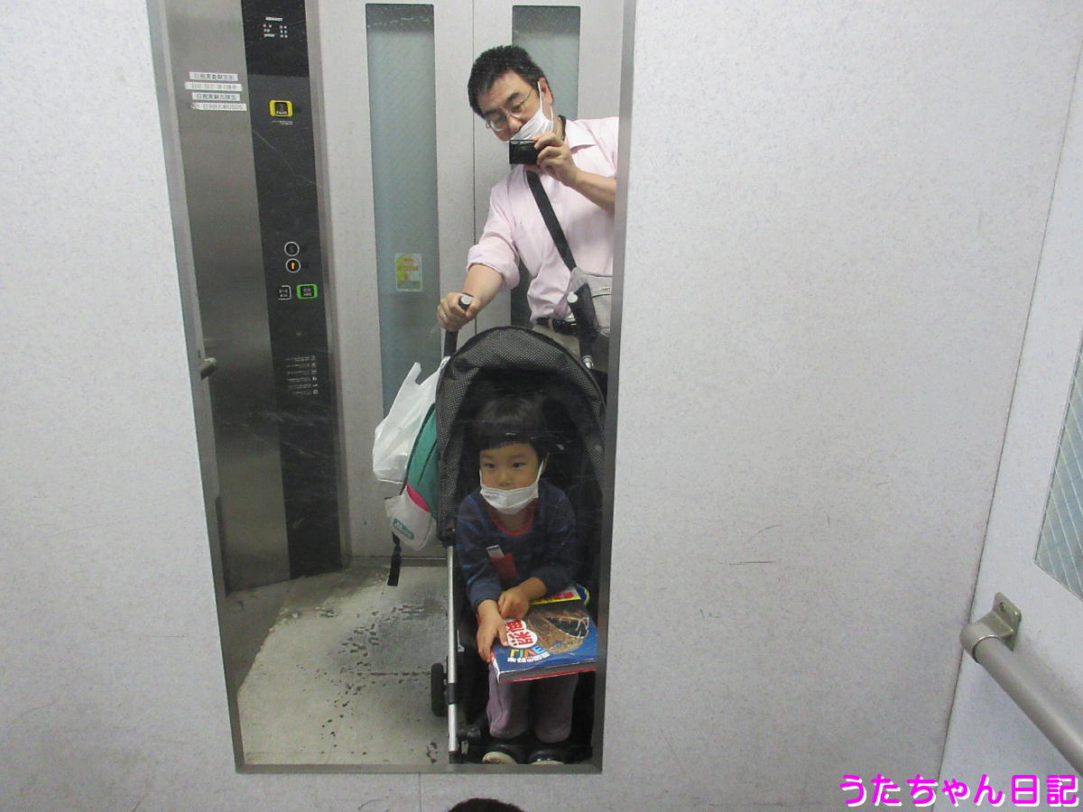 f:id:utachan0831:20200511014105j:plain