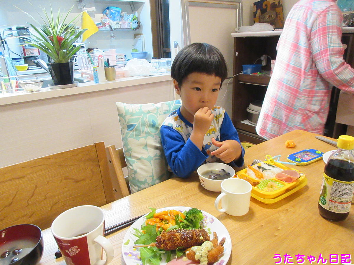 f:id:utachan0831:20200511014139j:plain