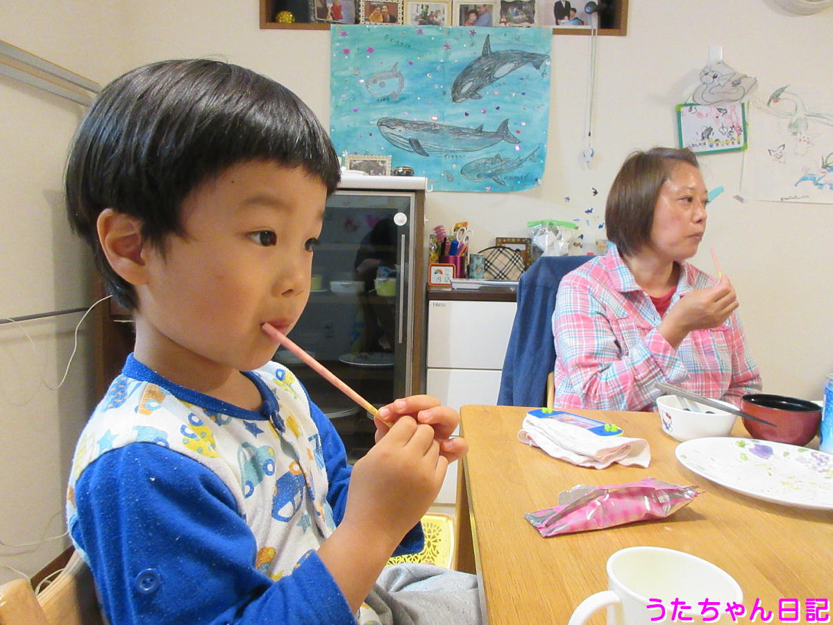 f:id:utachan0831:20200511014151j:plain