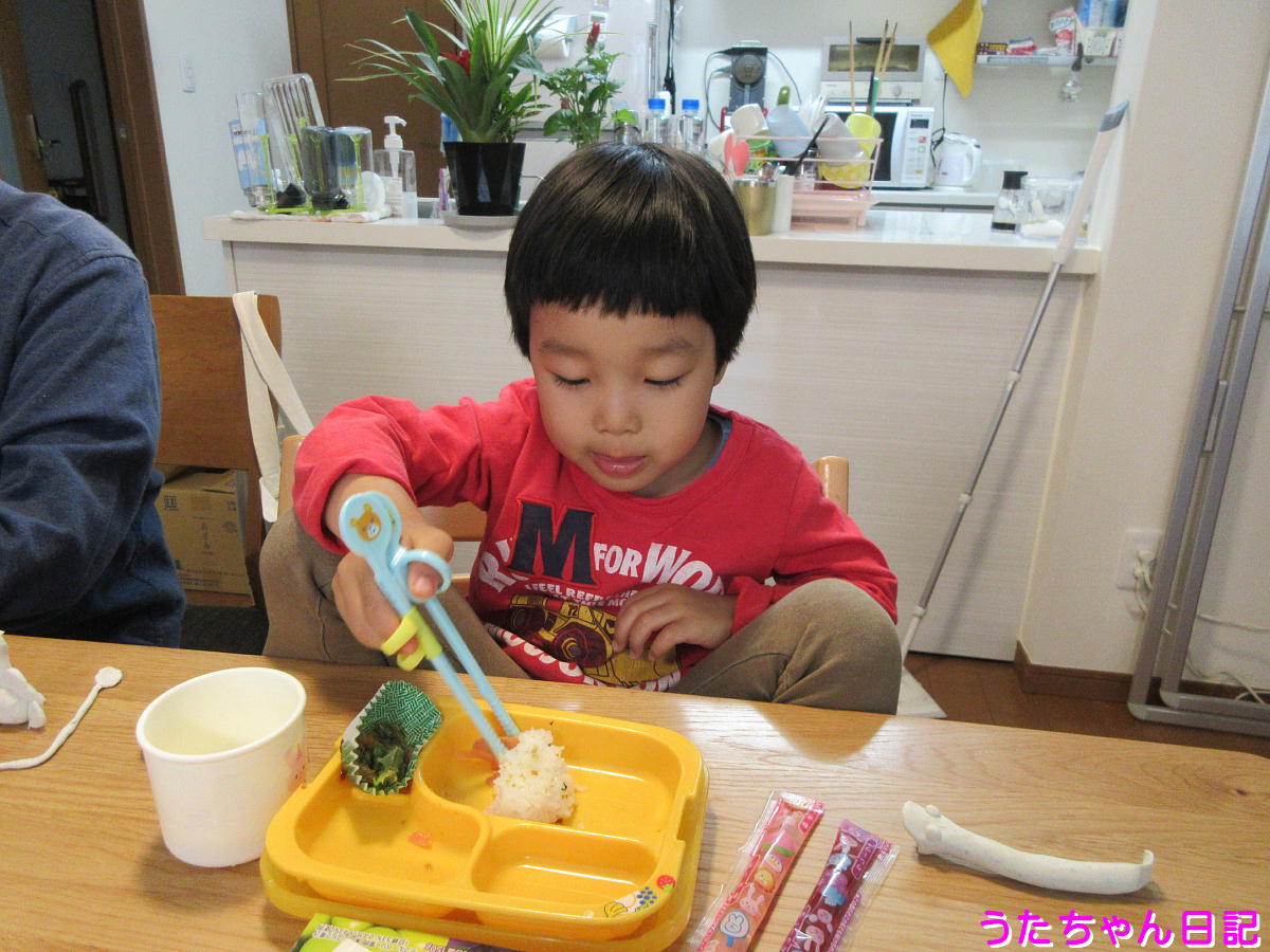 f:id:utachan0831:20200513155018j:plain