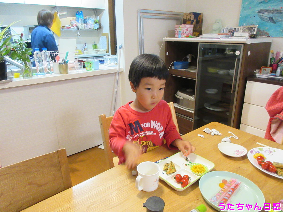 f:id:utachan0831:20200513155056j:plain