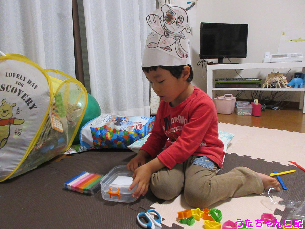 f:id:utachan0831:20200513155315j:plain