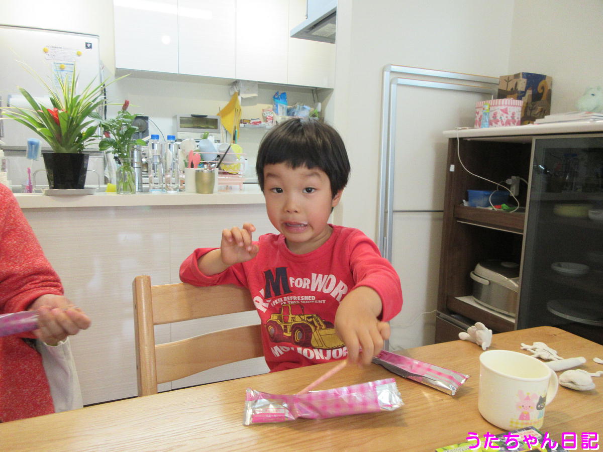 f:id:utachan0831:20200513160232j:plain