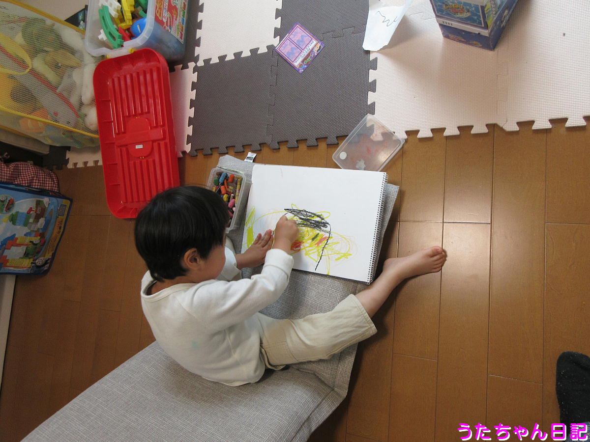 f:id:utachan0831:20200514085417j:plain