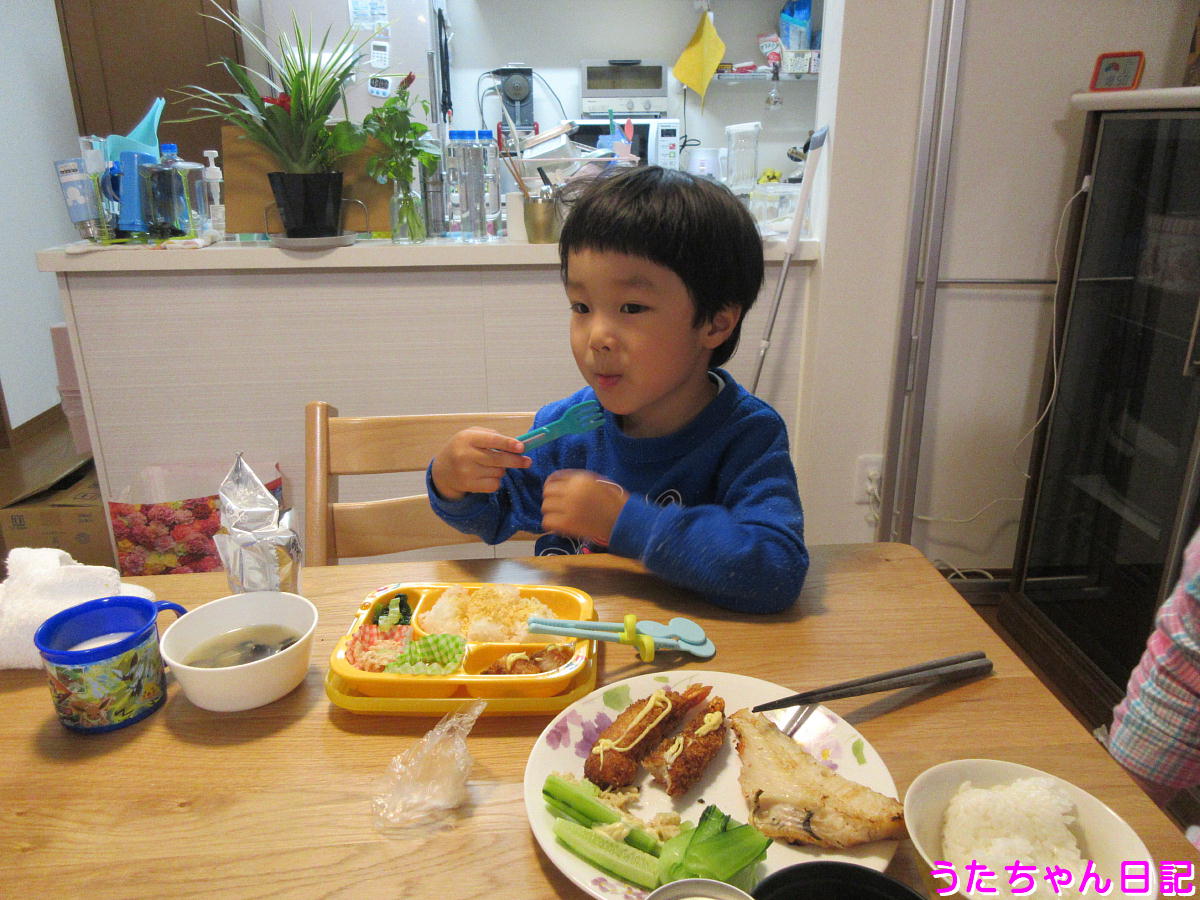 f:id:utachan0831:20200514085526j:plain