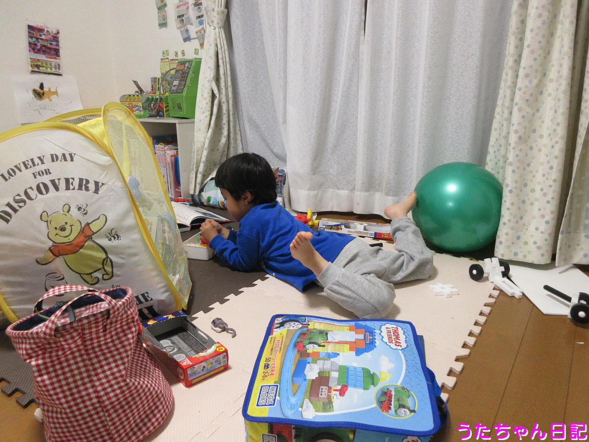 f:id:utachan0831:20200514085538j:plain