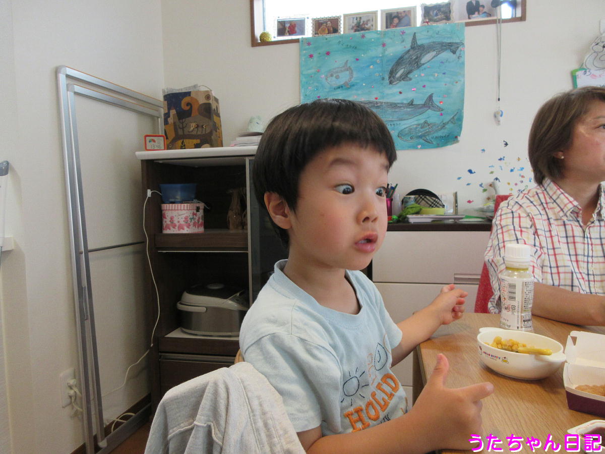 f:id:utachan0831:20200515214351j:plain